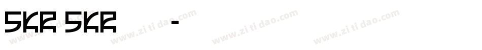 skr skr拼了个音转换器字体转换